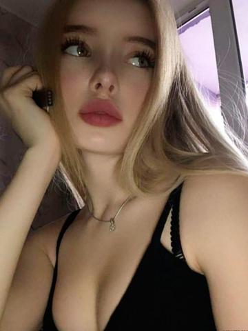 Рената